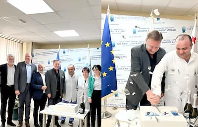 TSMU The First University Clinic